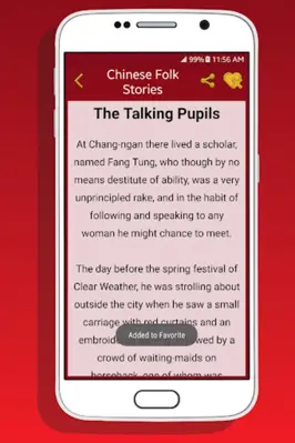 Best Chinese Folk Stories android App screenshot 1