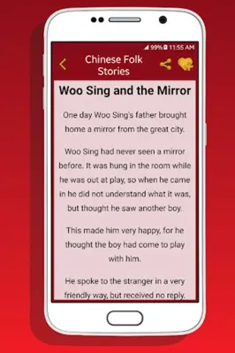 Best Chinese Folk Stories android App screenshot 3