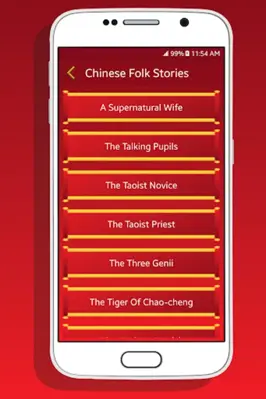 Best Chinese Folk Stories android App screenshot 4